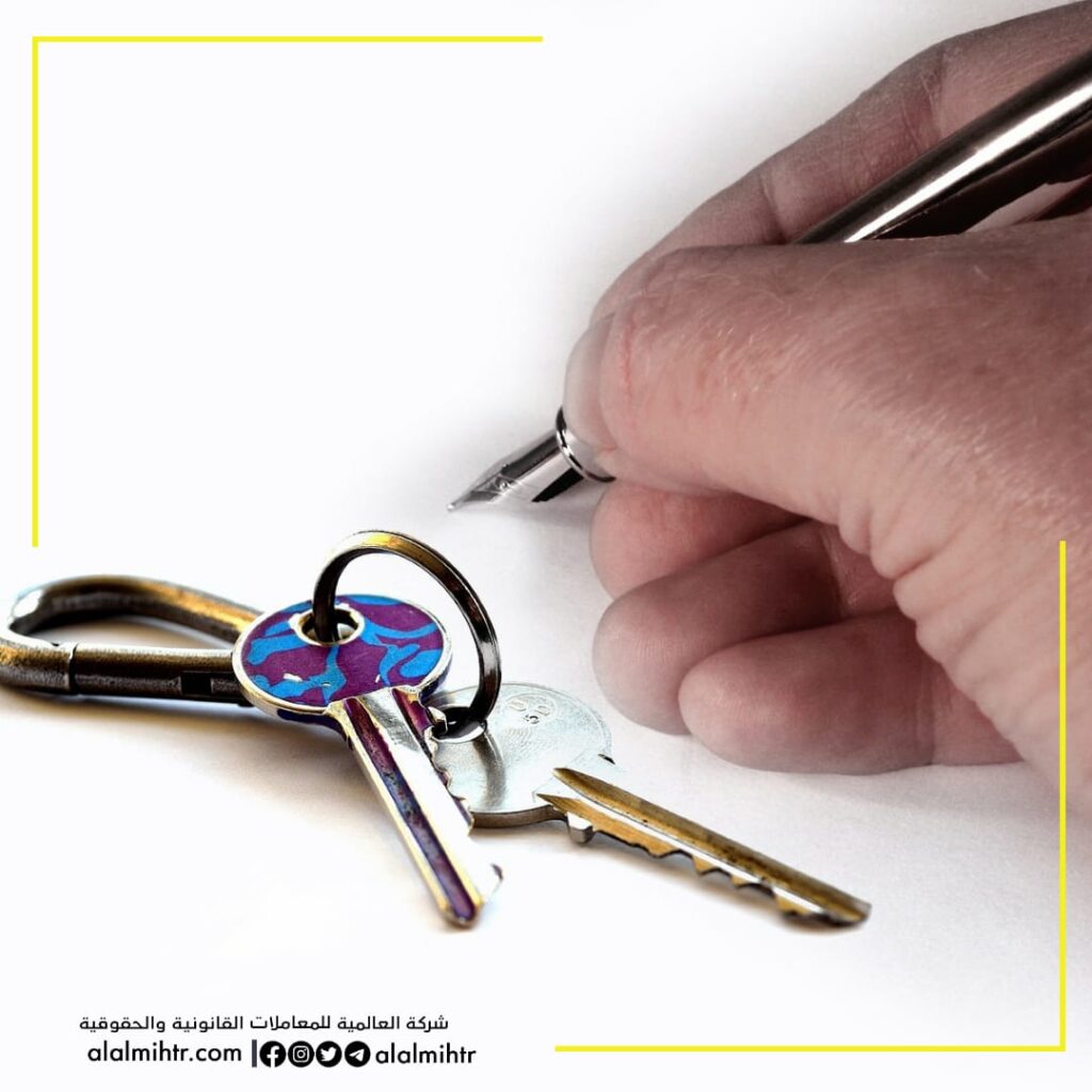 نصائح مهمة قبل توقيع عقد الايجار