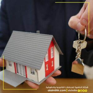آخر التطورات بخصوص شراء العقارات في تركيا  للأجانب