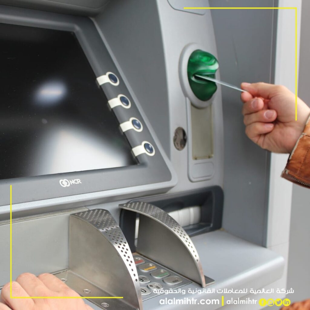 فتح حساب بنكي في تركيا